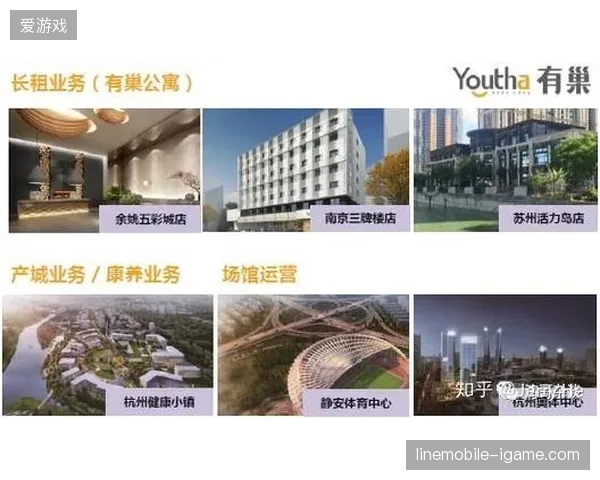 为何部分顶尖场馆在引入实时赞助推送后依然陷入广告数据同步瓶颈