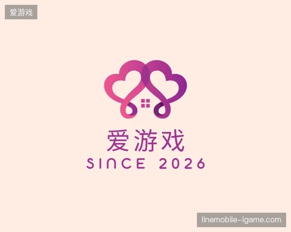 走进爱游戏官方入口